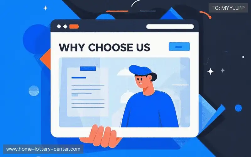 行业领先的理由